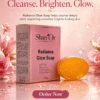 Shan’Or Radiance Glow Soap 250g | Brightening Exfoliating Soap1 Shan’Or Radiance Glow Soap 250g | Brightening Exfoliating Soap